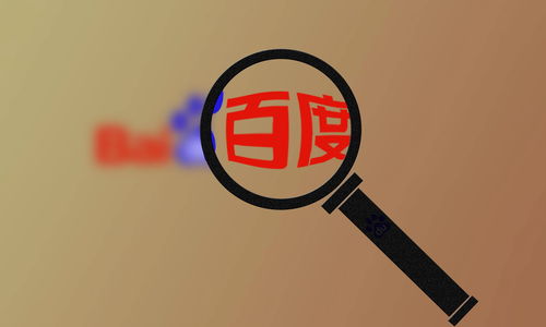 小恐龙蜘蛛池积分