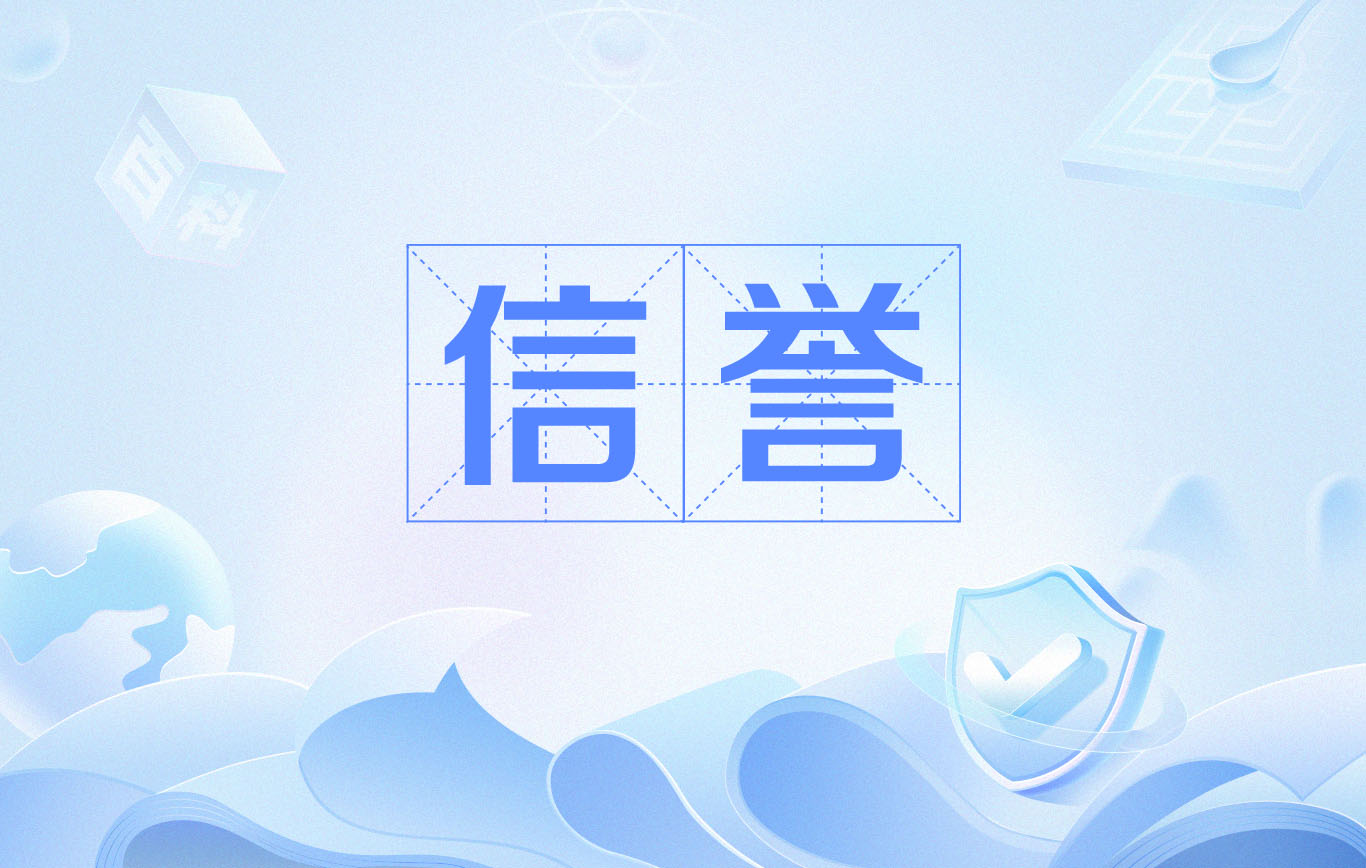 谷歌蜘蛛池出租